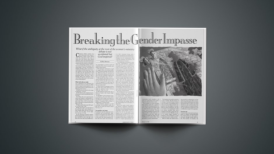 Breaking the Gender Impasse
