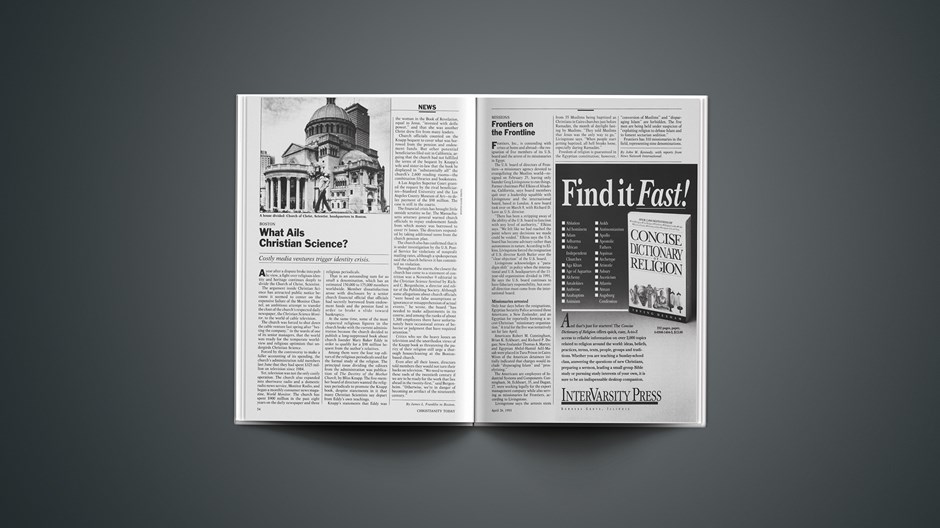 Boston: What Ails Christian Science?