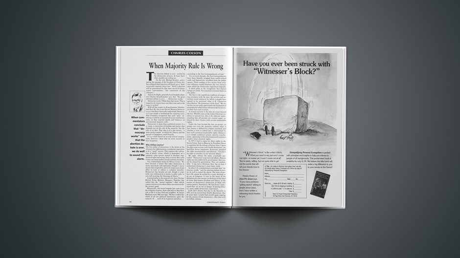 When Majority Rule Is Wrong