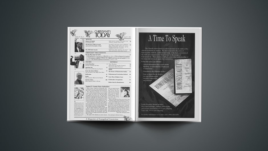 Cosmic Fairy Godmothers