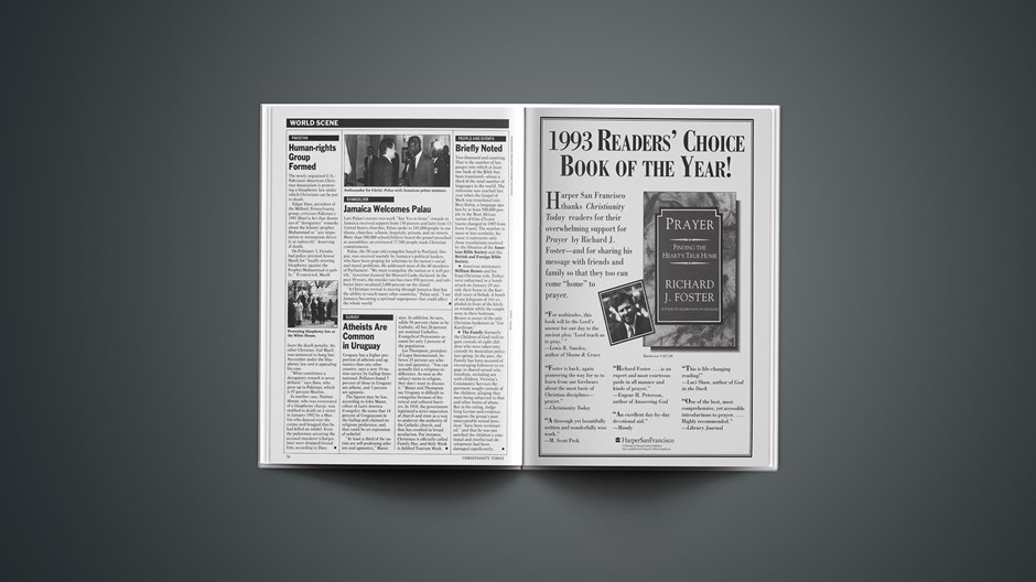 World Scene: April 05, 1993