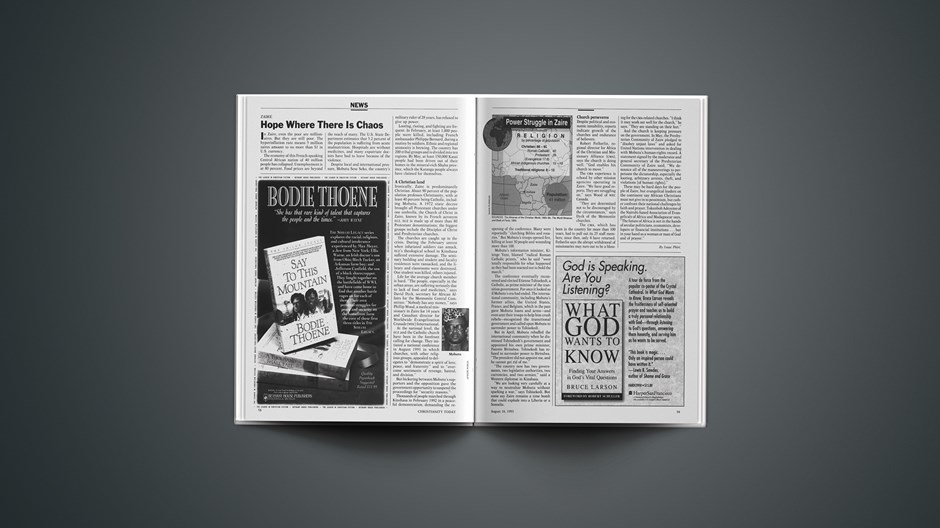 Zaire: Hope Where There Is Chaos