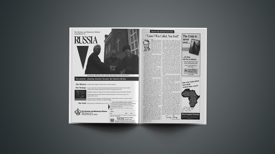 ’Cause I Was Called, You Fool!’