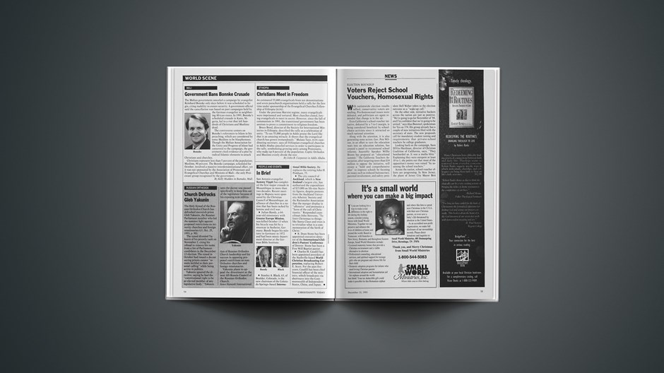 World Scene: December 13, 1993