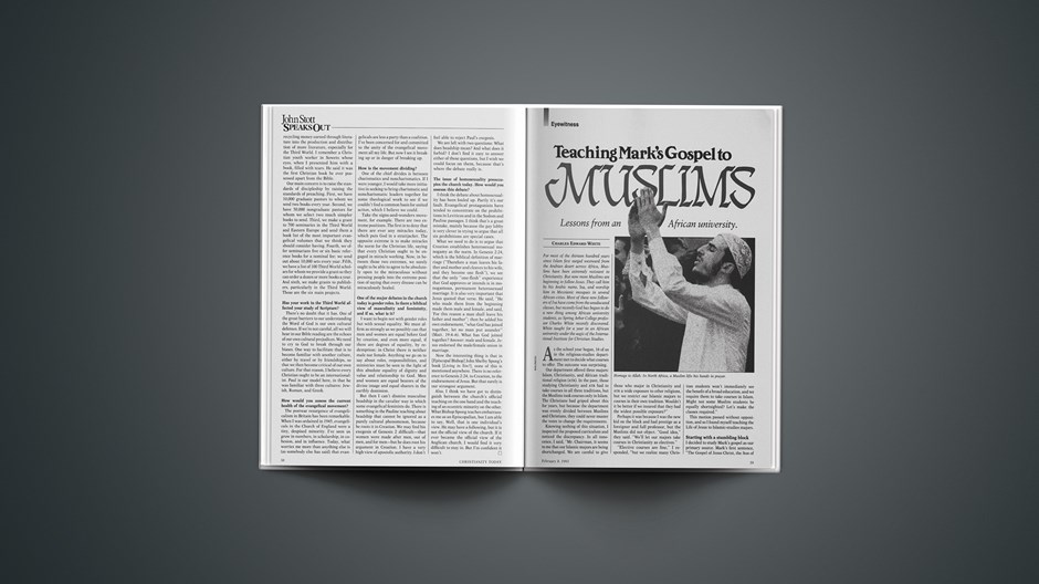 Teaching Mark’s Gospel to Muslims