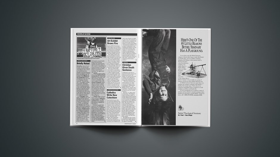 World Scene: January 11, 1993