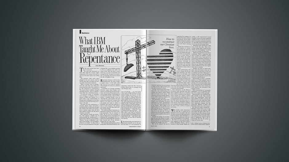 What IBM Taught Me about Repentance