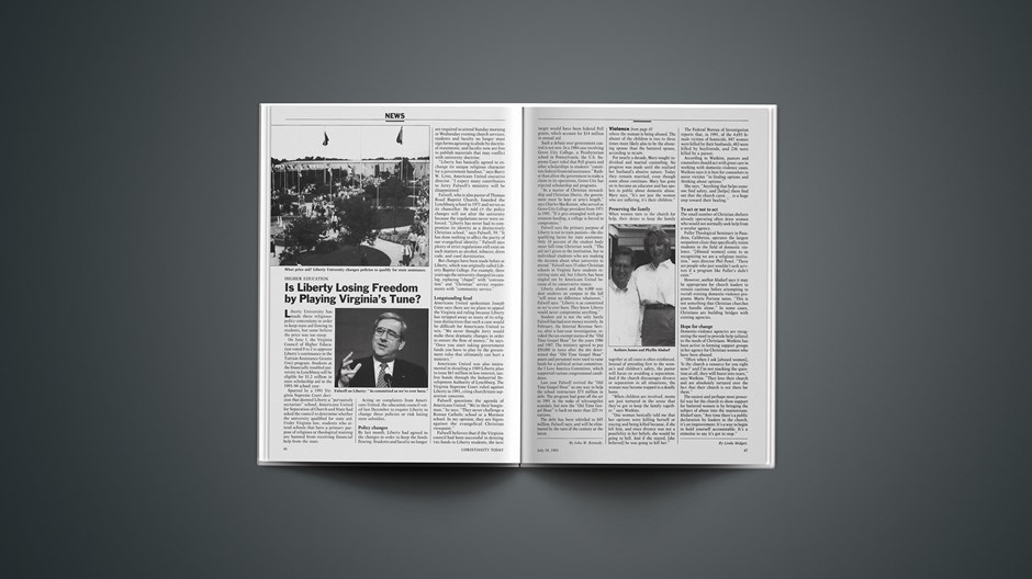 Higher Education: Is Liberty Losing Freedom by Playing Virginia’s Tune?