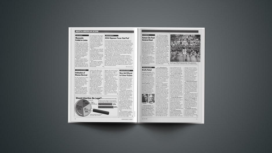 News from the North American Scene: July 19, 1993