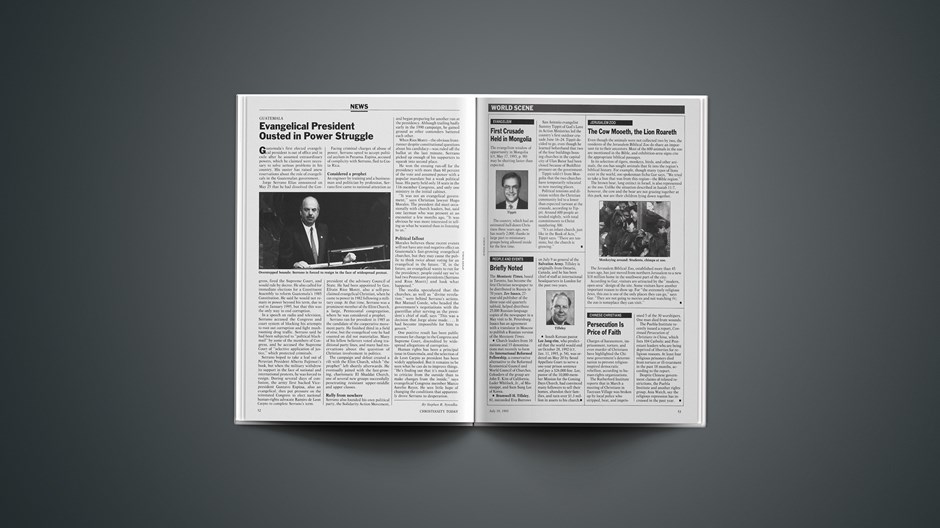 World Scene: July 19, 1993