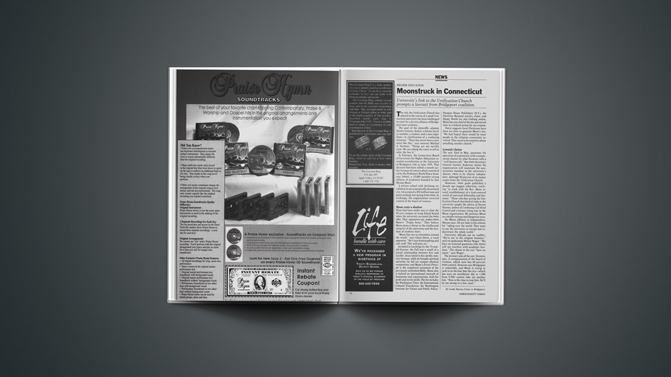 Higher Education: Moonstruck in Connecticut