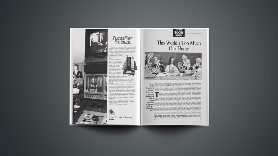 This World's Too Much Our Home