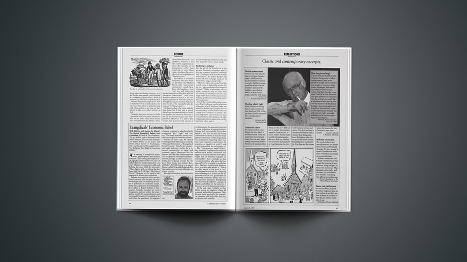 Classic & Contemporary Excerpts from March 08, 1993