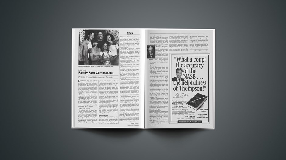 Family Fare Comes Back