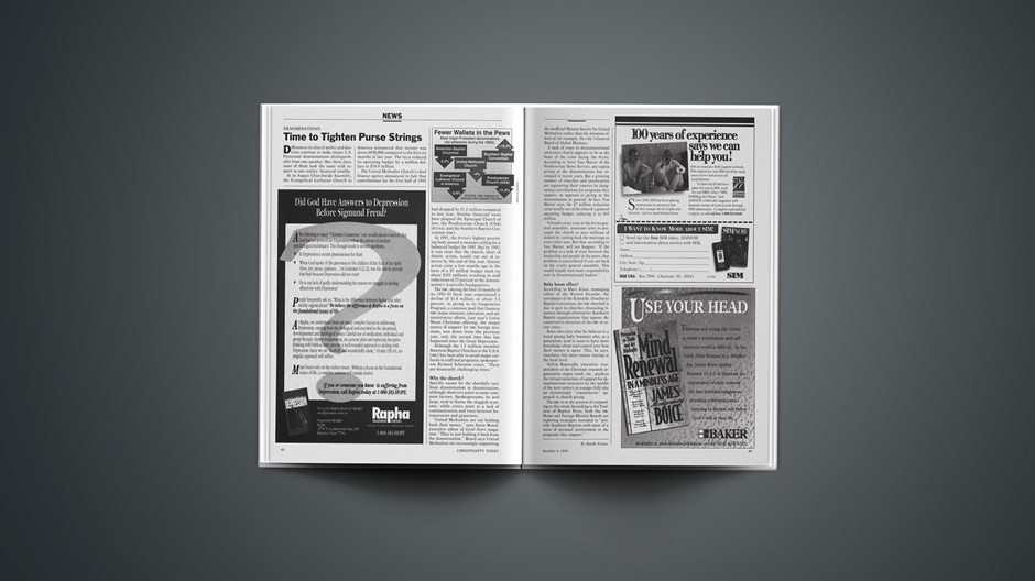 Time to Tighten Purse Strings