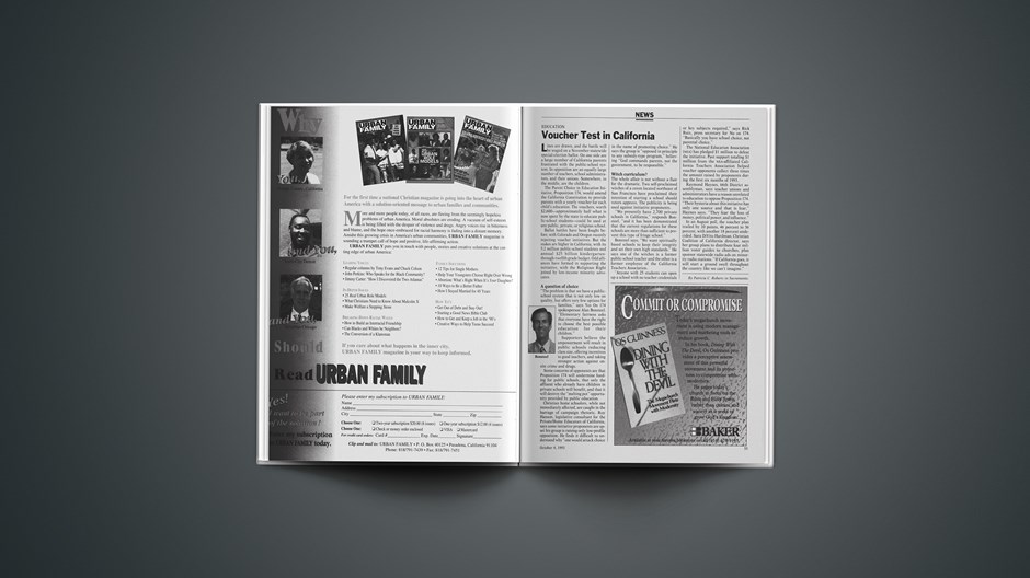 Voucher Test in California