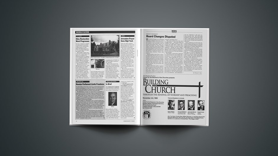 Regent University: Board Changes Disputed