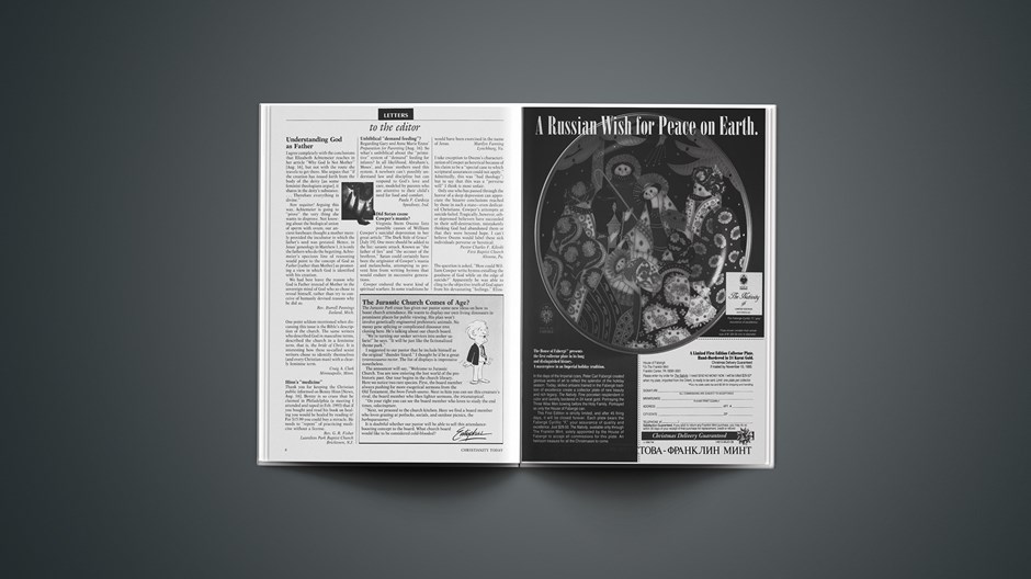 Letters to the Editor