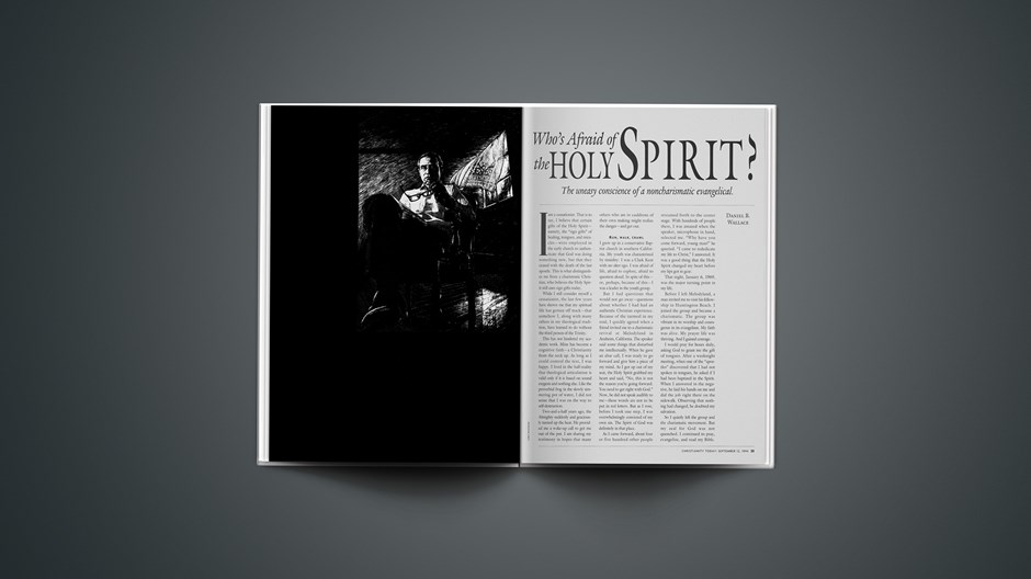ARTICLE: Who’s Afraid of the Holy Spirit?