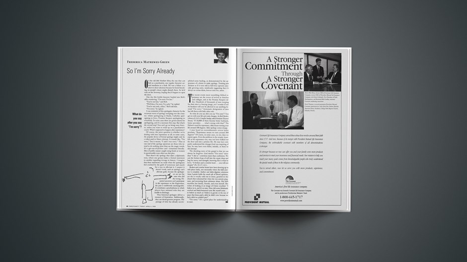 So I'm Sorry Already