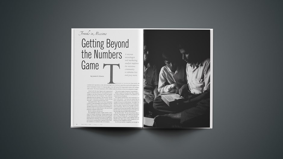 Beyond the Numbers Game