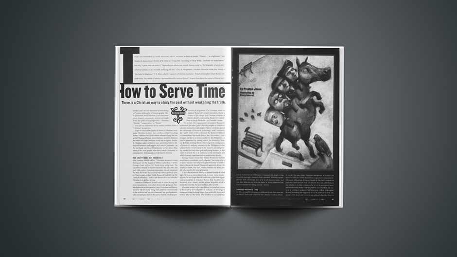 How to Serve Time