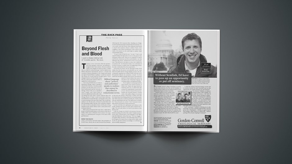 The Back Page | Philip Yancey: Beyond Flesh and Blood