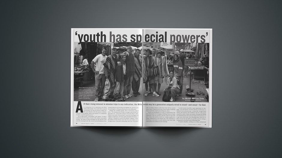 'Youth Has Special Powers'