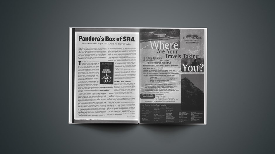 Pandora's Box of SRA