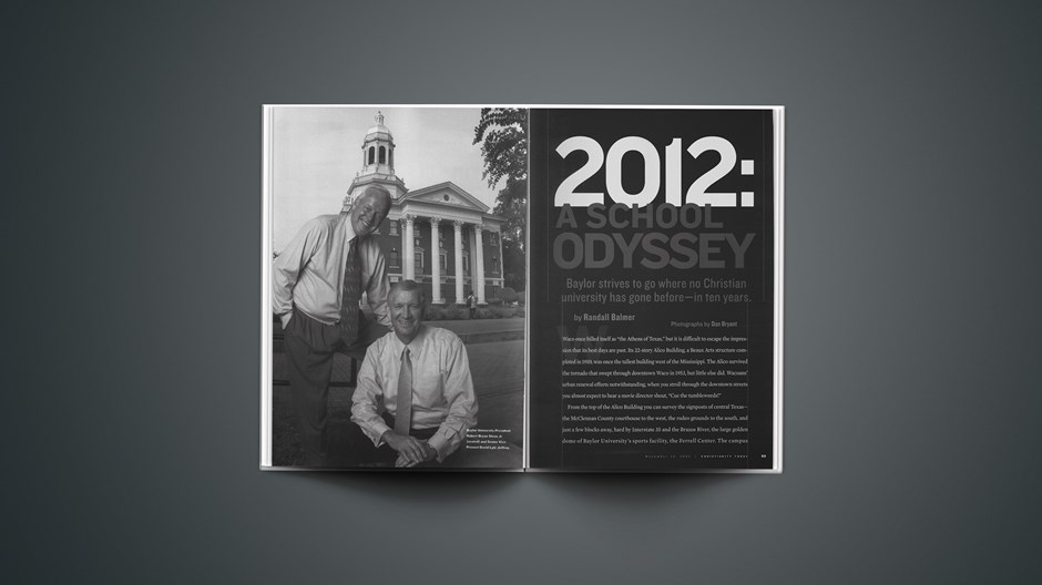 2012: A School Odyssey