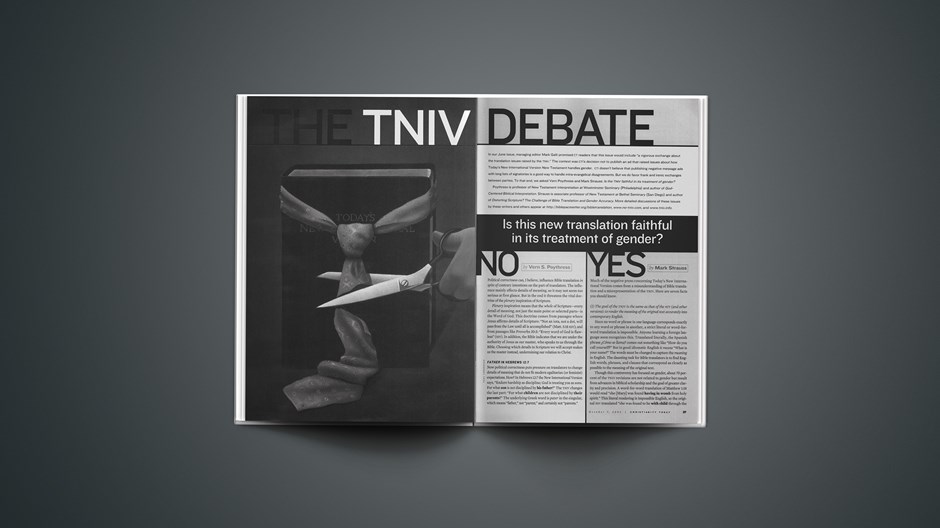 Is The TNIV Faithful in Its Treatment of Gender? No