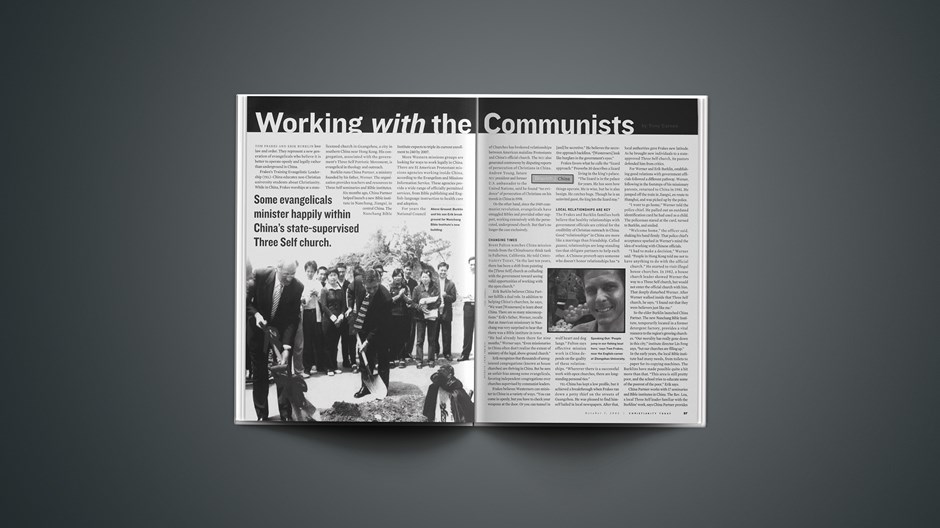 Working With the Communists