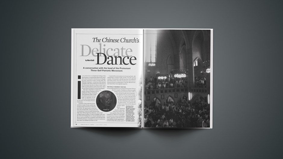 The Chinese Church's Delicate Dance