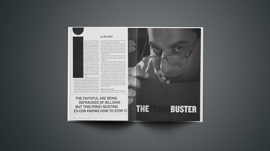 The Fraudbuster