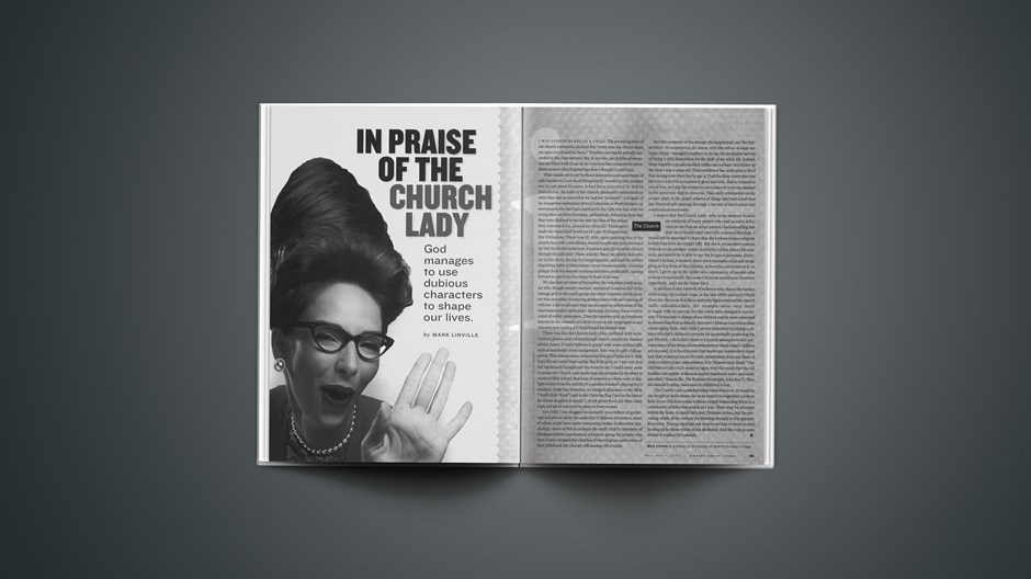 In Praise of the Church Lady