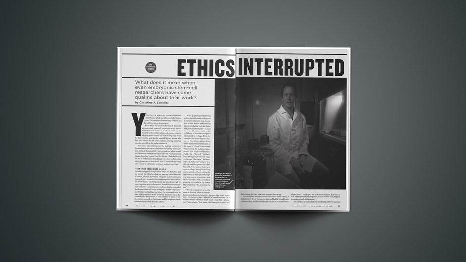 Ethics Interrupted