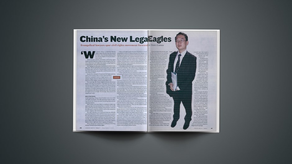 China's New Legal Eagles
