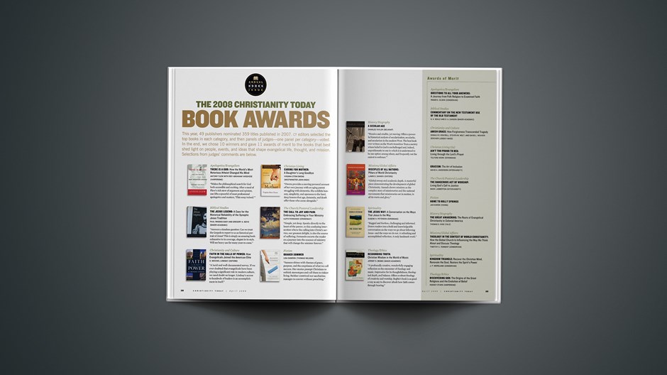 2008 Christianity Today Book Awards