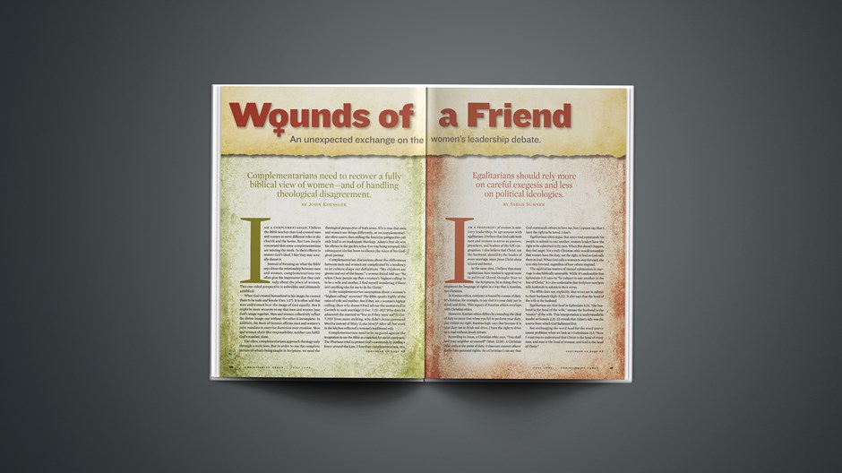 Wounds of a Friend: Egalitarian