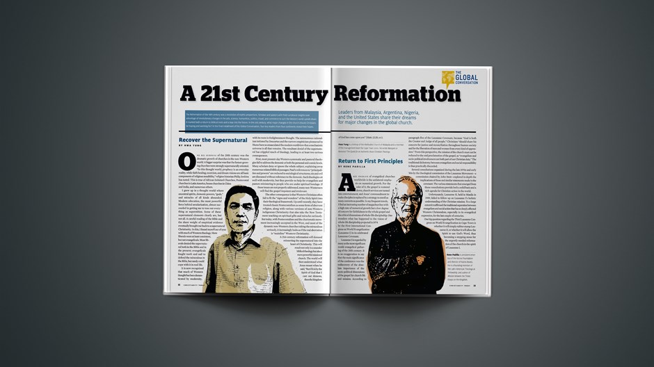 A 21st Century Reformation: Expand Our Embrace