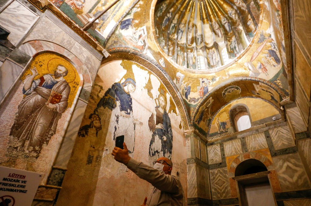 Chora Church (Kariye Museum) Chora Church (Kariye Museum)