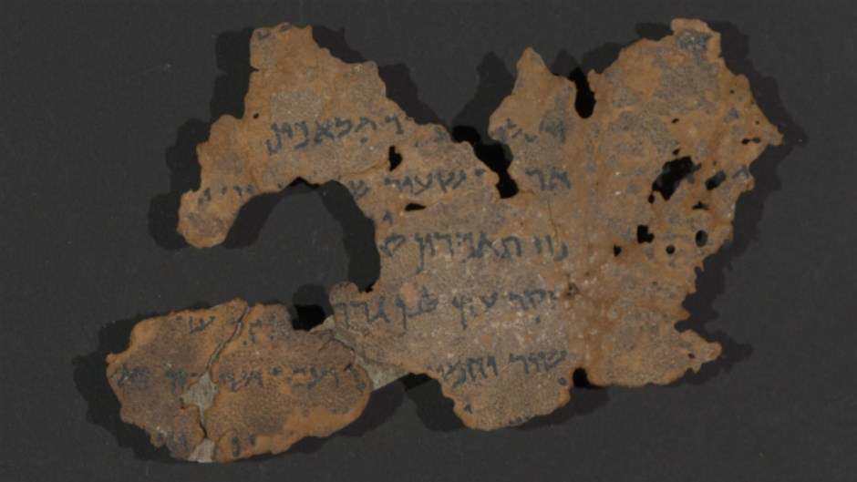 How to Fake a Fragment of the Dead Sea Scrolls