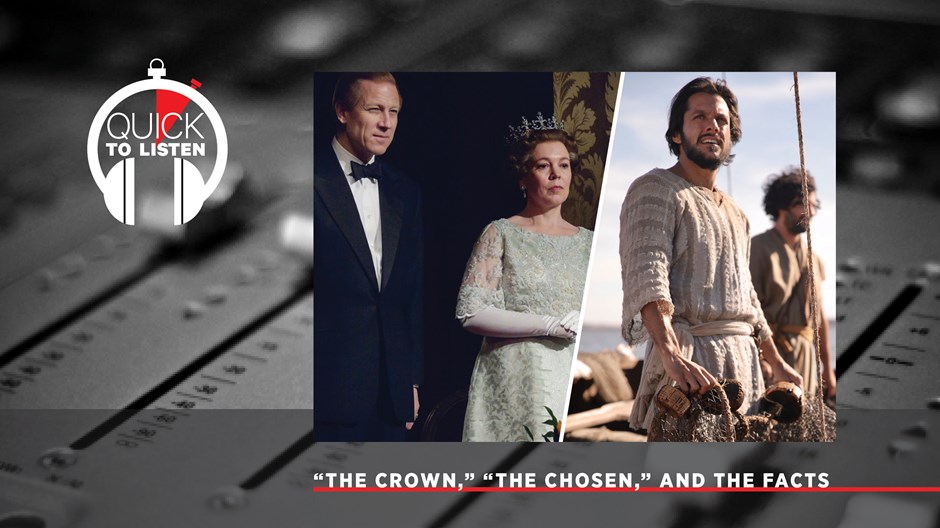 Queen Elizabeth, Jesus, and the Challenge of Historical Accuracy