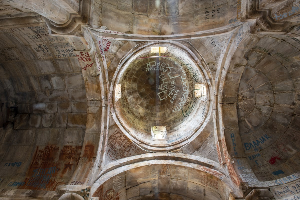 Ktich Monastery in Nagorno-Karabakh