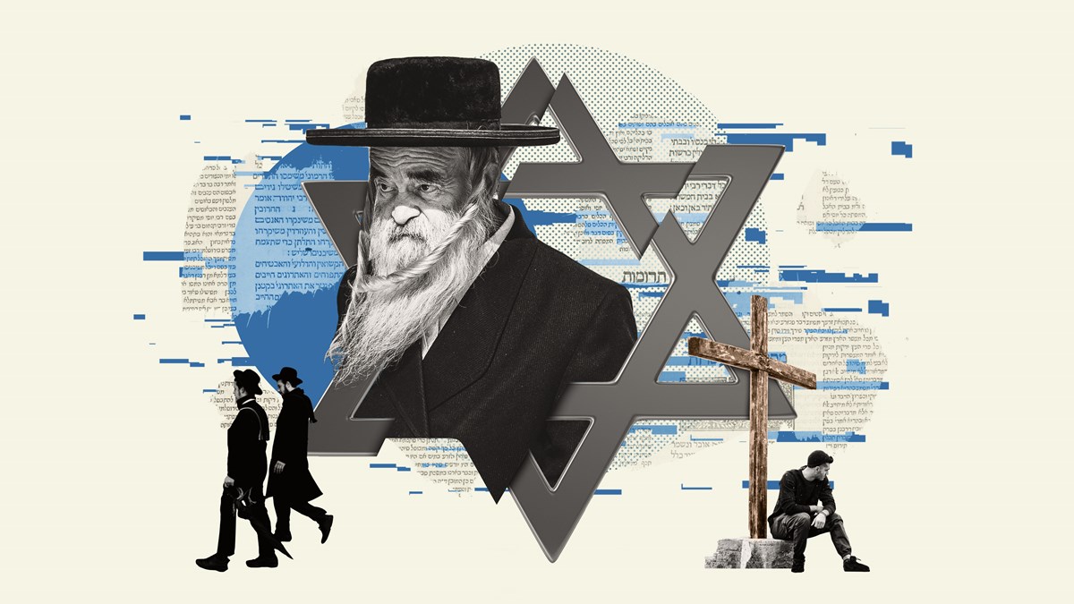 You May Not Know Judaism as Well as You Think - Vimarsana News