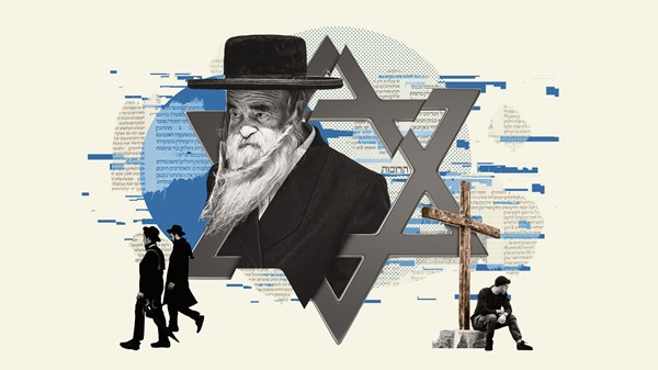 You May Not Know Judaism As Well As You Think Christianity Today