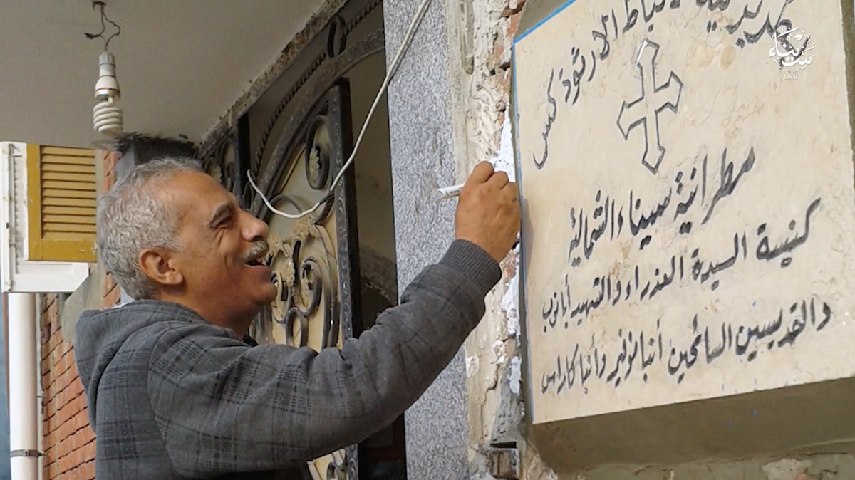 Nabil Habashi Salama at his Coptic Orthodox church, The Church of St. Mary, St. Abanoub, and St. Karas, in Bir al-Abd, North Sinai, Egypt.