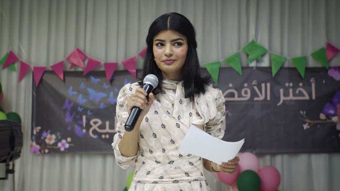 An Empowering New Film Out of Saudi Arabia: "The Perfect Candidate"