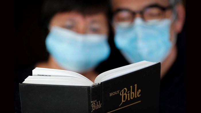 研究表明，通过阅读《圣经》中关于创伤的内容，可以减少抑郁、焦虑、愤怒