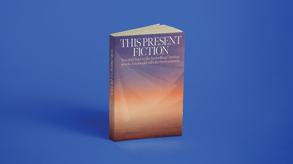 Our September Issue: This Present Fiction